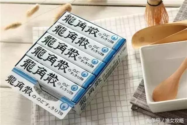 无比滴日本原装正品,日本santen参天眼药水