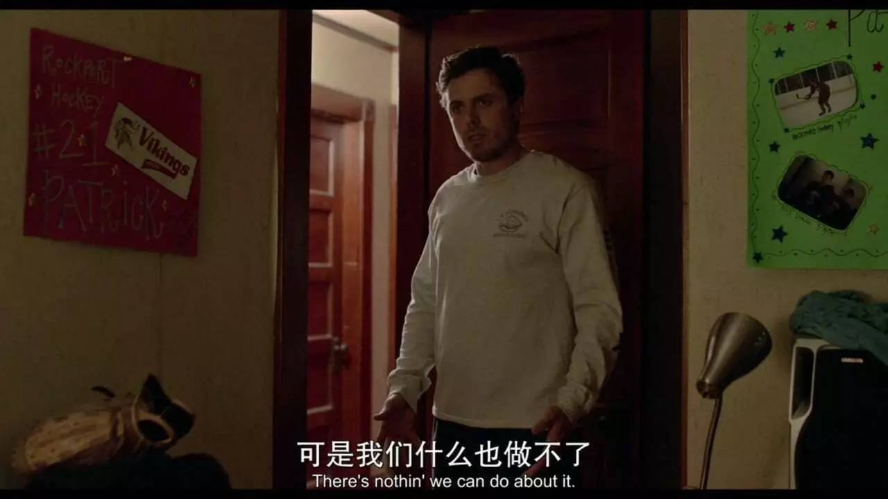 海边的曼彻斯特有多虐心,海边的曼彻斯特最绝望的几分钟