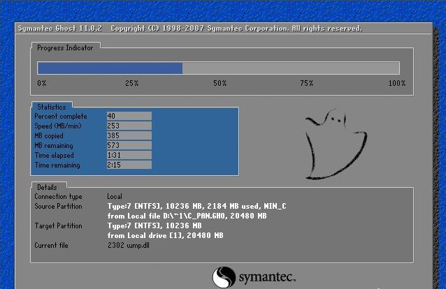 预装win8的可以装正版win7,预装win8系统的笔记本改win7