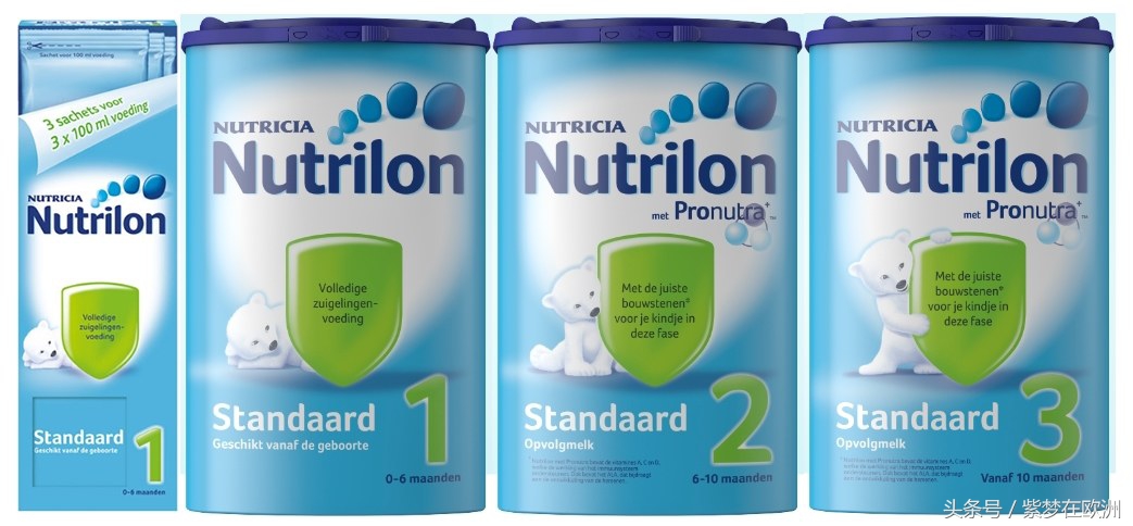 国内能买到荷兰的奶粉吗,荷兰当地奶粉排行榜前十名
