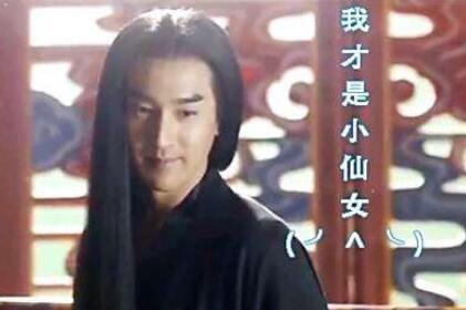 1天收到8部片约片酬过亿，赵又廷红到财富身价暴涨但他很理智