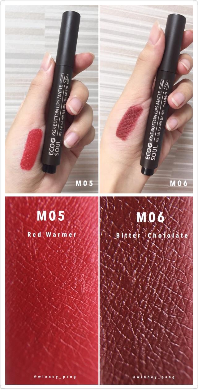 仙女们平常买什么口红,女生一定要买一只大牌口红