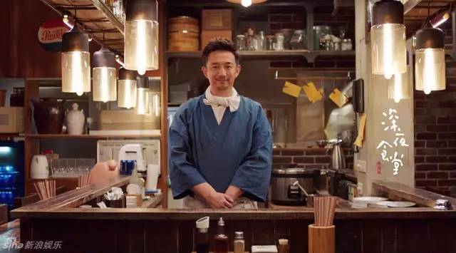 黄小厨深夜食堂吃饭,黄小厨深夜食堂视频