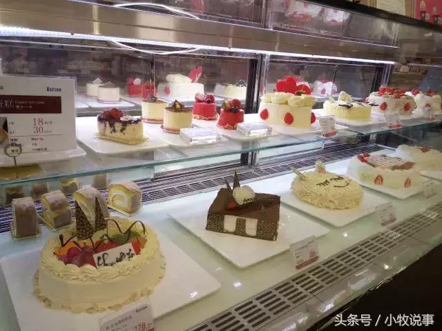 蛋糕店一般都是植物奶油吗,现在的蛋糕是植物奶油吗