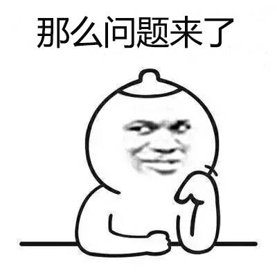 揭秘假宽带的真相,不要再被人忽悠