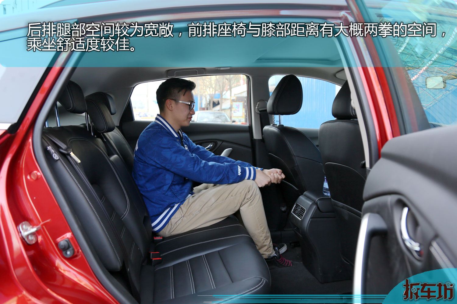 启辰t90车高,2017款启辰t90中配有哪些配置