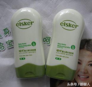 婴儿用的润肤露什么牌子好,婴儿润肤露推荐排行榜