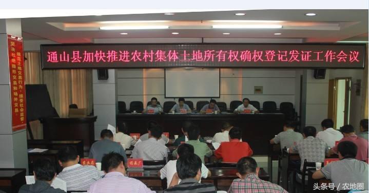 农民自己盖房没有宅基地证怎么办,农民自己的土地没有证