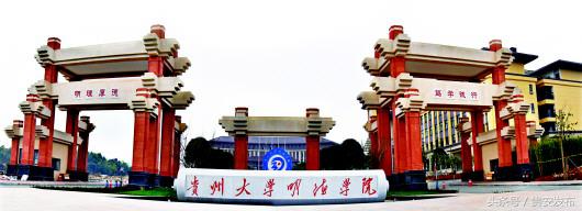 无边界的大学城系列报道｜荒野崛起“人文新城”