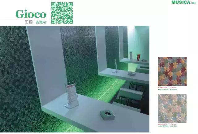 瓷砖进口与不进口的差别,怎样介绍进口瓷砖产品知识