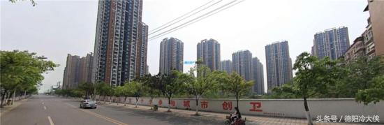 德阳城南又添一个高配置新盘我就问你想不想晓得？