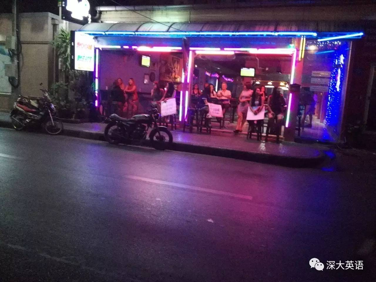 泰国游记第一季,自由行泰国雅思