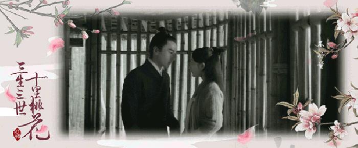 三生三世q版人物,三生三世大结局了吗