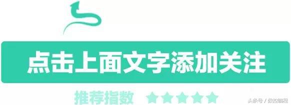powermill后处理中如何插入宏,powermill用宏如何按颜色选取线