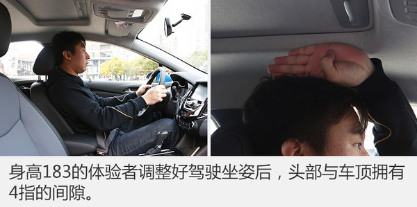 哪款雪佛兰两厢车性价比最高,雪佛兰两厢版