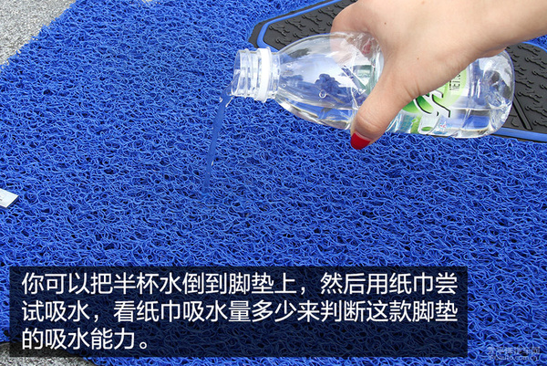 汽车脚垫是丝圈的好还是绒面的好,一般的丝圈脚垫多少钱