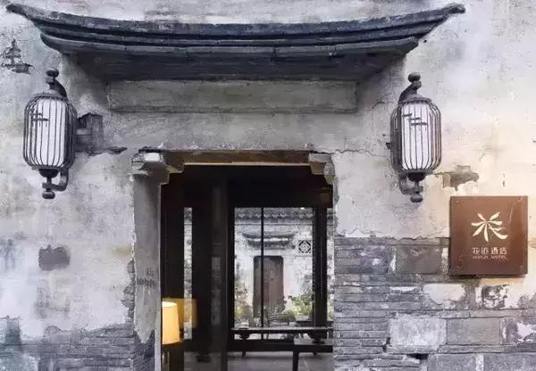 南京旅游必住的民宿,南京周边民宿排行榜前十名