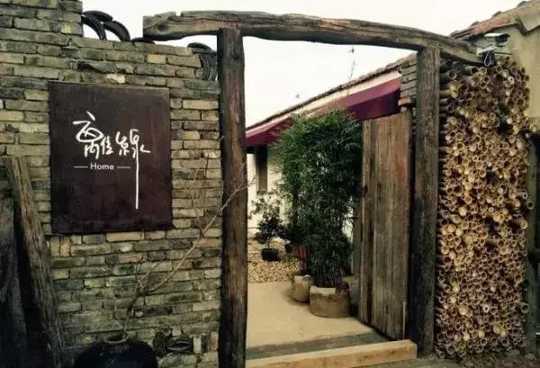 南京旅游必住的民宿,南京周边民宿排行榜前十名