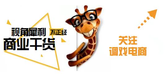 苏宁董事长张近东专访,苏宁创始人张近东近况