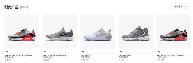 学校不让穿名牌鞋买哪种,学校不允许穿耐克阿迪达斯