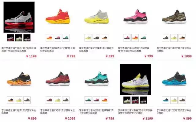 学校不让穿名牌鞋买哪种,学校不允许穿耐克阿迪达斯