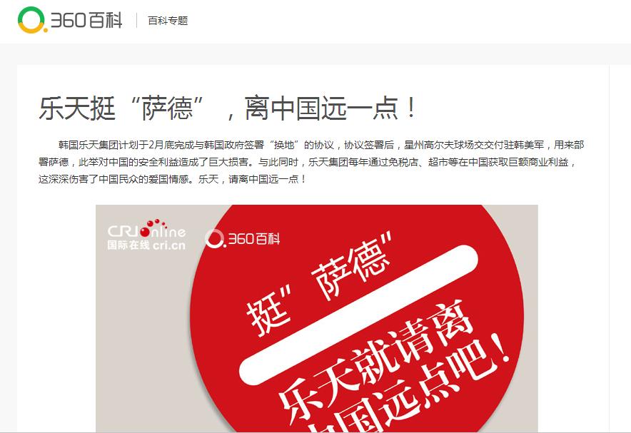 科技新闻3月,2023年3月科技热点新闻摘抄50字