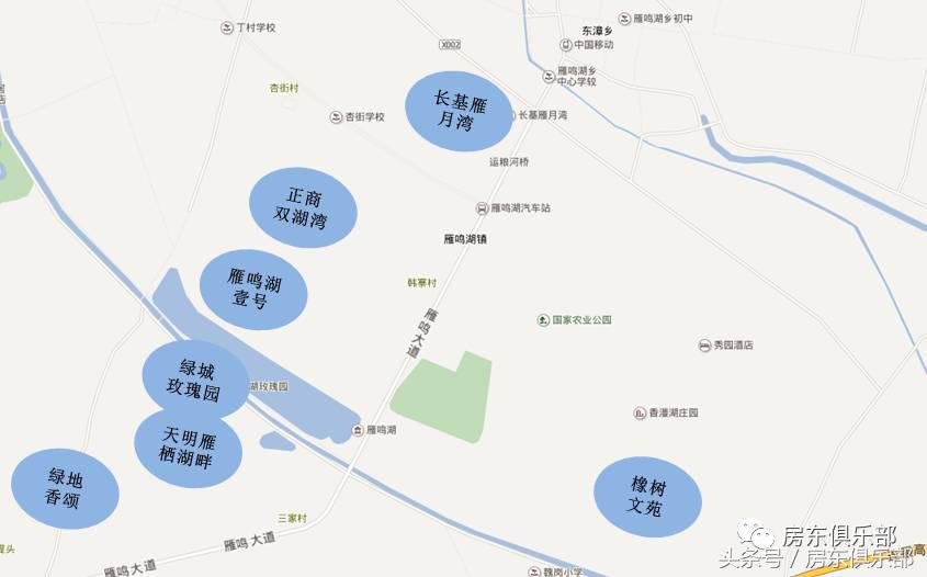 东区最新房价一览表,东区房价降最多的哪里