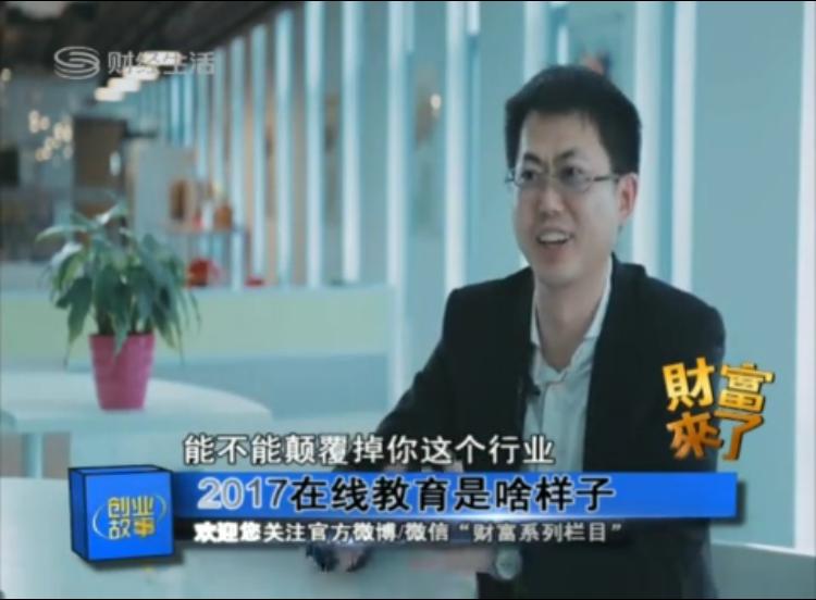 一米辅导在哪里,狸米辅导可靠吗