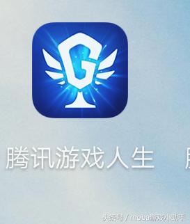 王者荣耀q币卡券怎么使用,王者荣耀怎么q币充好友点券