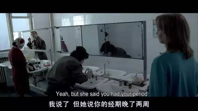 为了堕胎，她和怀孕的室友竟主动被无良医生玷污！