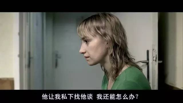 为了堕胎，她和怀孕的室友竟主动被无良医生玷污！