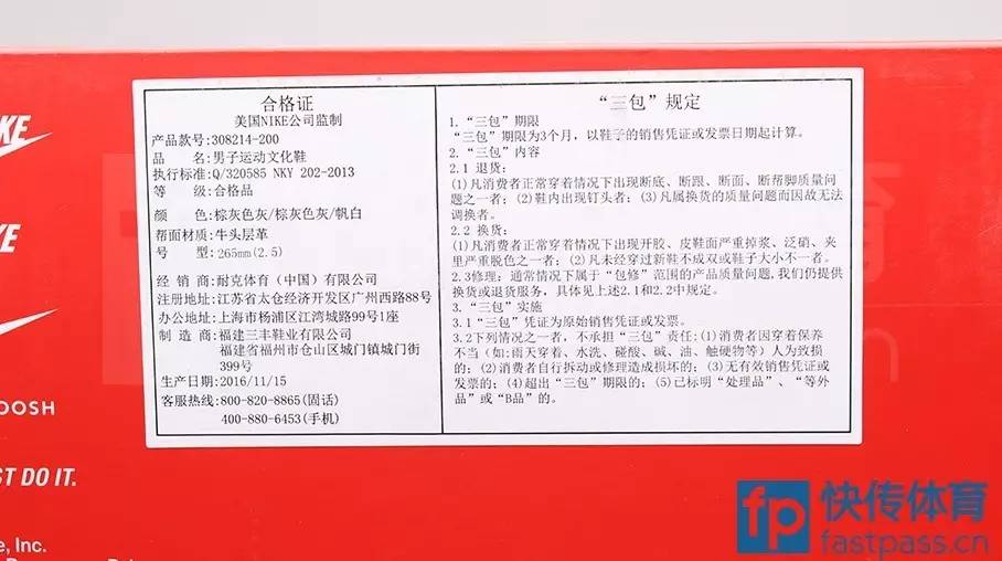 airzoomgeneration灰,17年airzoomgeneration