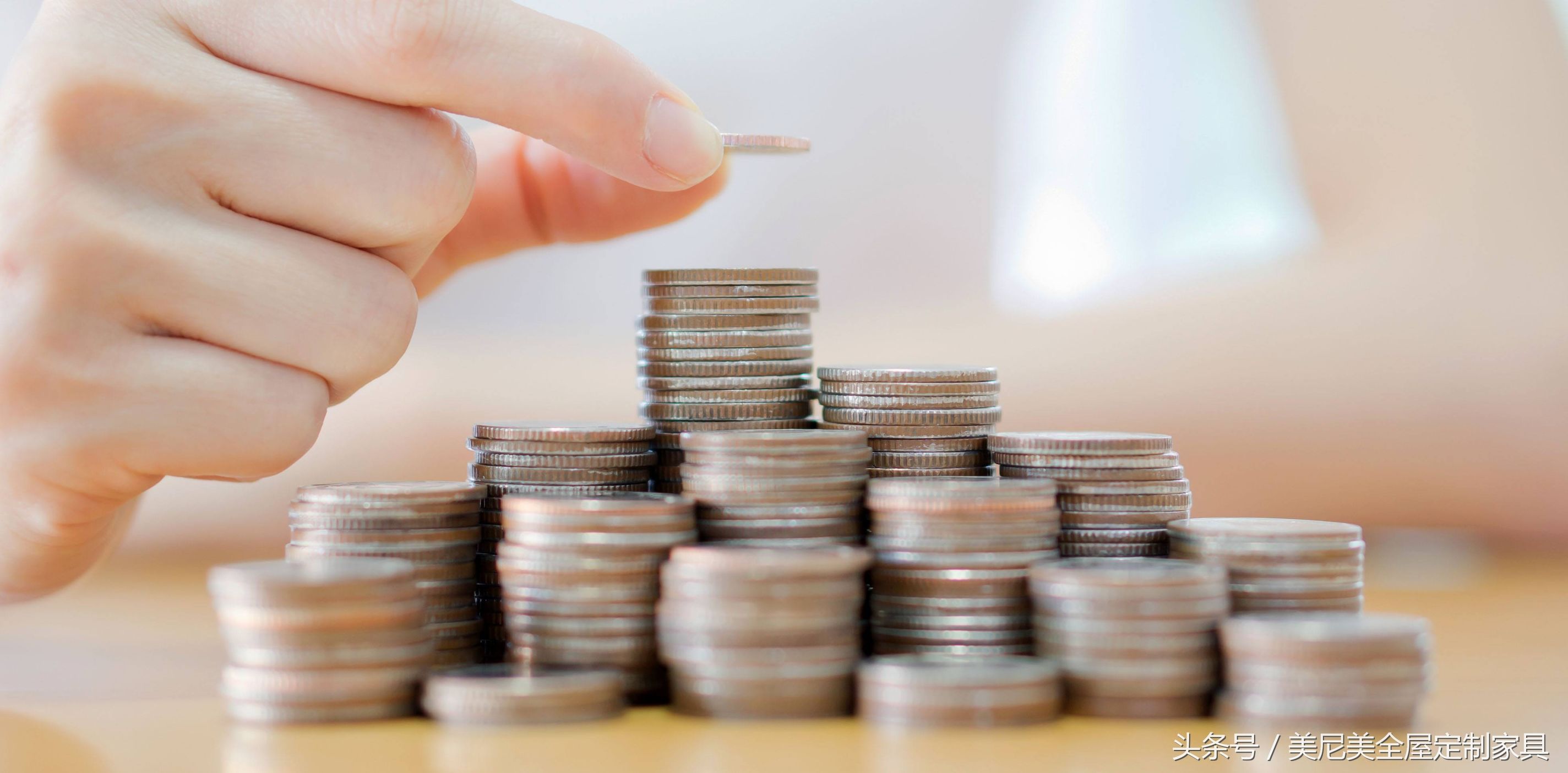 加盟定制家具大概要多少钱,加盟定制家具选择哪个品牌好