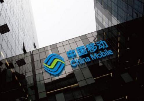 移动正式工的真实感受,中国移动派遣工工资待遇
