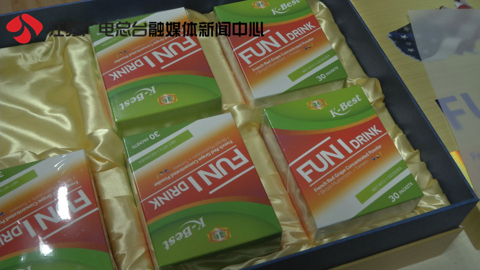 父亲花100多万买药,父亲花十多万买保健品