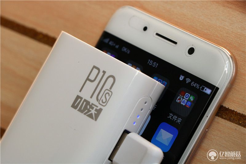 沃品和小米移动电源,沃品p10电池