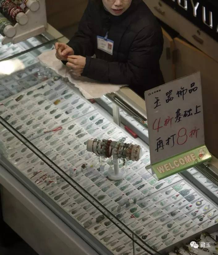揭秘：价值200的玉器是如何卖到两万的！