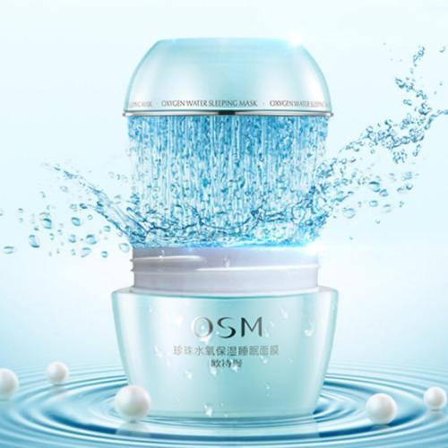 敏感肌怎么护肤补水好用,敏感肌宝宝如何护肤好得快