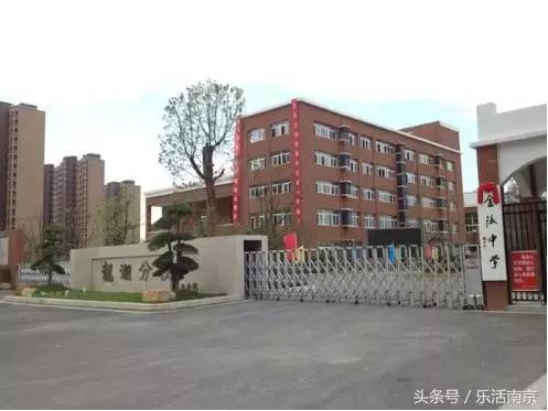 江宁感悟,近些年来南京市江宁区巨变成就