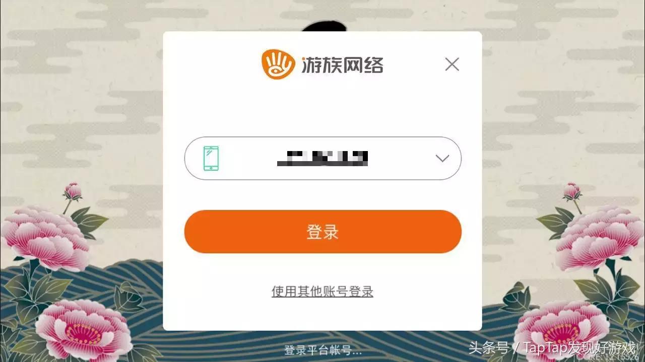刀剑乱舞速成攻略,刀剑乱舞新手送三日月吗