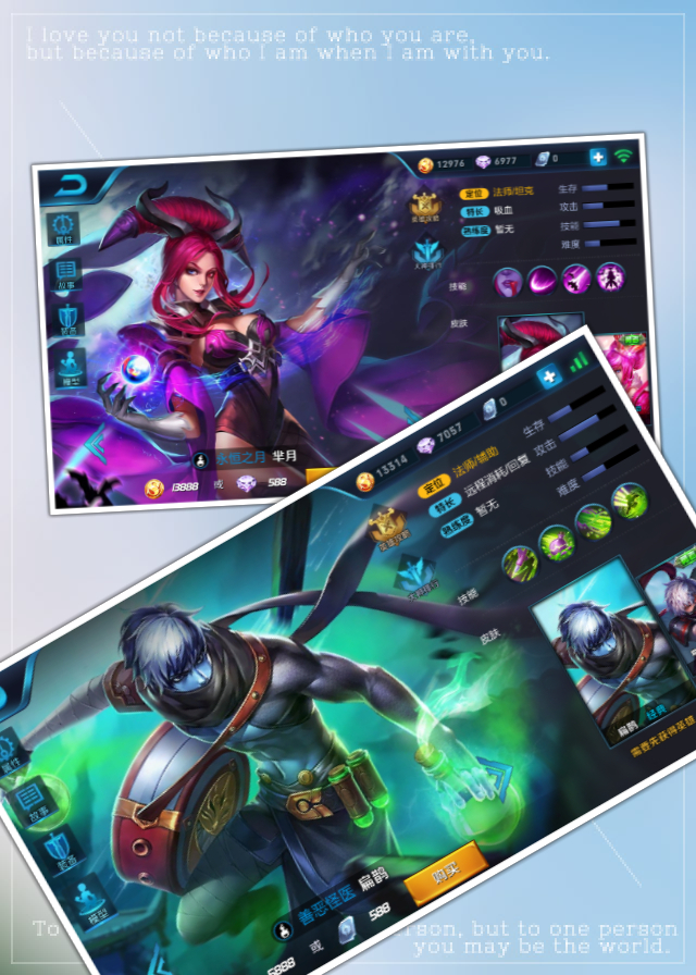 王者荣耀最新所有cp组合,王者荣耀六对cp你嗑哪一对