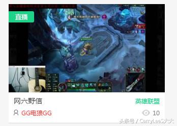 熊猫平台是怎么来的,熊猫在线平台是骗局吗