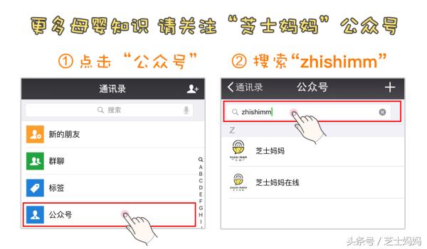朋友圈熊猫血,熊猫血生娃需要关注什么