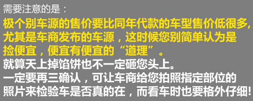 19年丰田汉兰达二手车价格,2013款丰田汉兰达二手车值多少钱