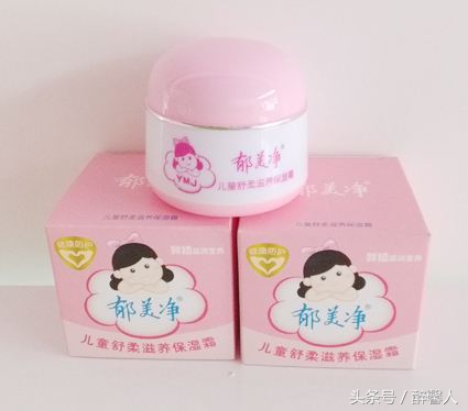 婴儿用的润肤露什么牌子好,婴儿润肤露推荐排行榜