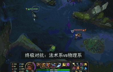 lol赵信打奥拉夫,lol赵信ap视频