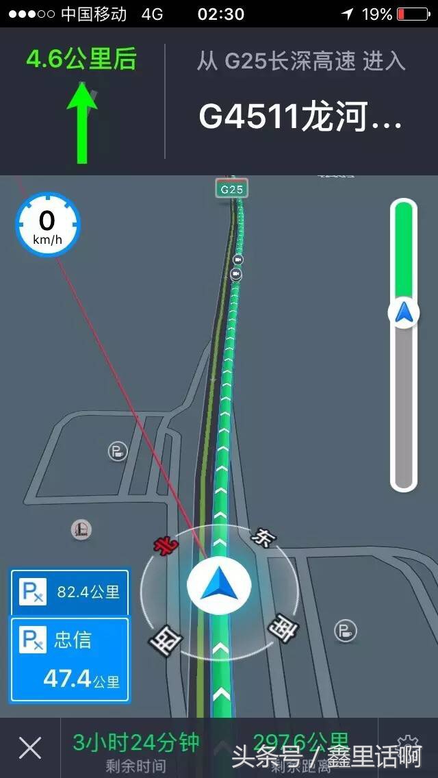 日产公爵各代车型,10年的日产公爵驾驶体验