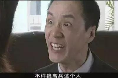这些汉字长得太像，难道进过整形医院吗？