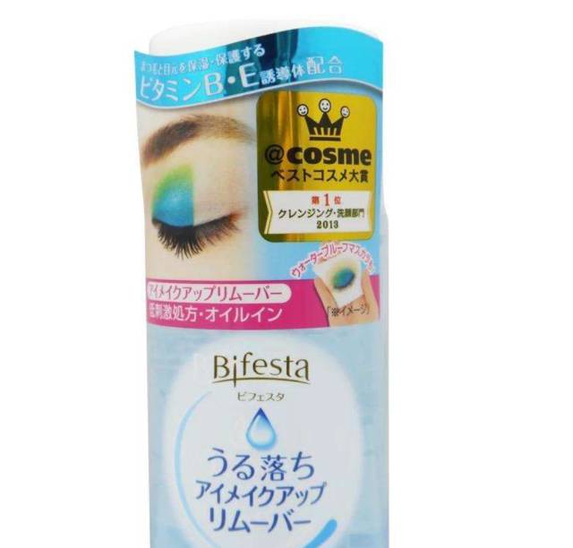 新手极简化妆品大牌推荐,好用贵妇美妆推荐品牌