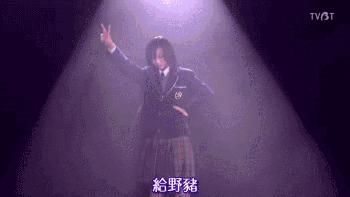 堀北真希现状,堀北真希出席活动